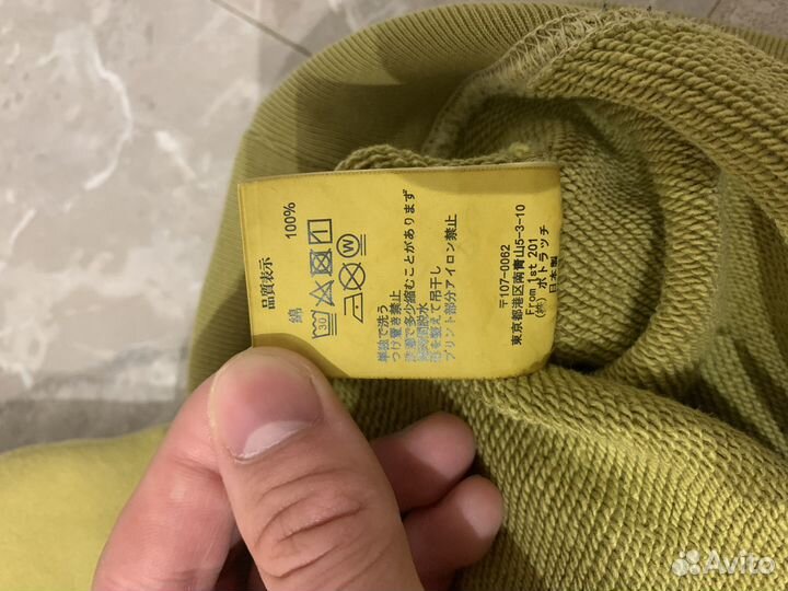 Свитшот cav empt