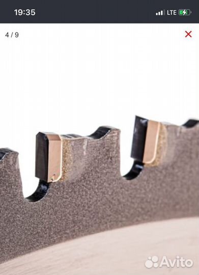 Ремонт и заточка дисковых пил