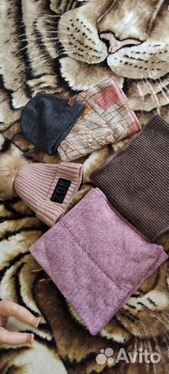 Одежда пакетом для девушки