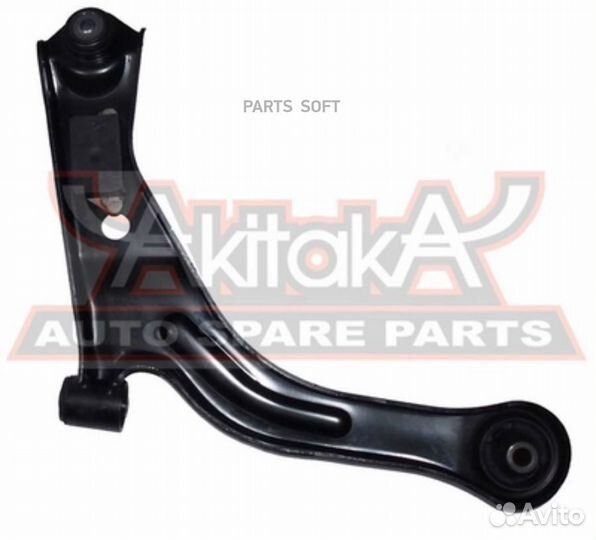 Asva 0524-018 Рычаг передний нижний левый