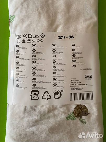 Простыня детская на резинке 60х120 Икея Новая
