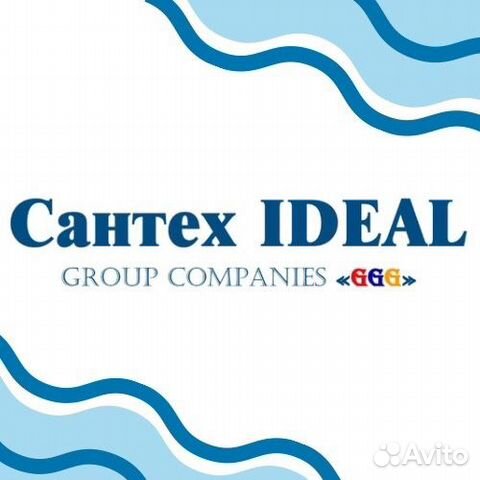 Менеджер по продажам