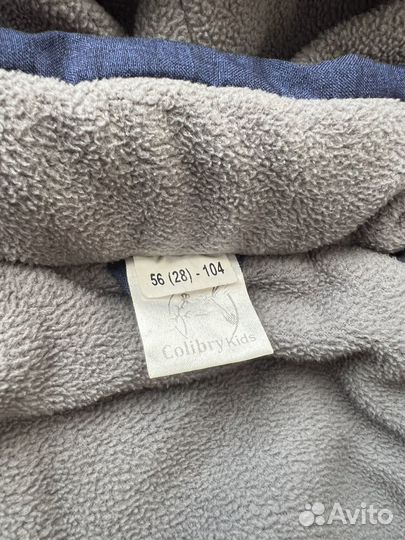 Комбинезон зимний 104