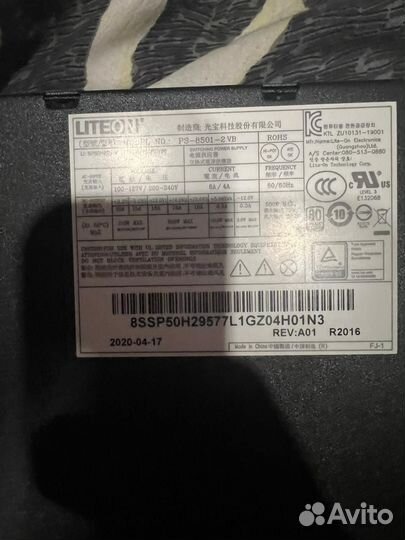 Блок питания 500w