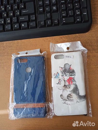 Чехол для телефона Huawei L21 размер 7,5*15 см