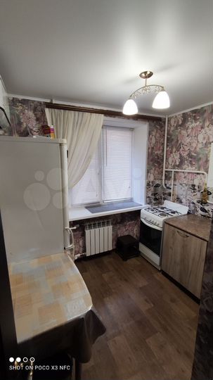 2-к. квартира, 45 м², 1/5 эт.