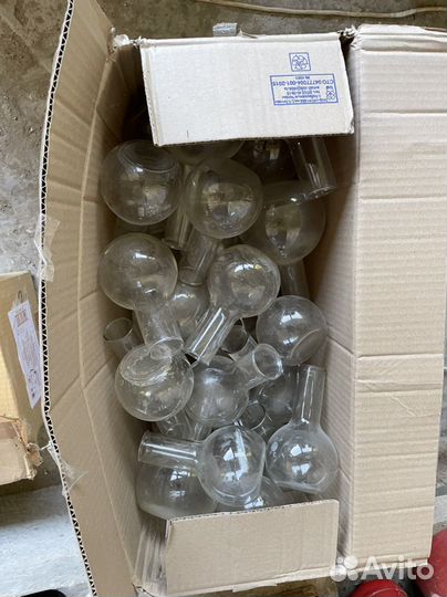 Лабораторные колбы