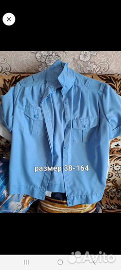 Рубашка фссп женская белая и голубая