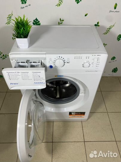 Стиральная машина бу indesit