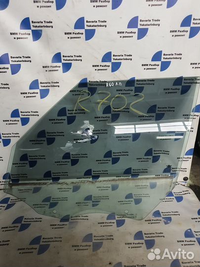 Стекло левое переднее Mini cooper R60