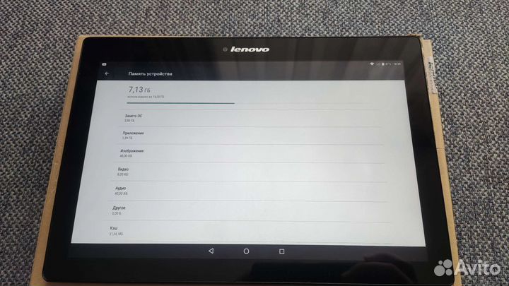 Планшет 10.1 Lenovo Tab A10 70L