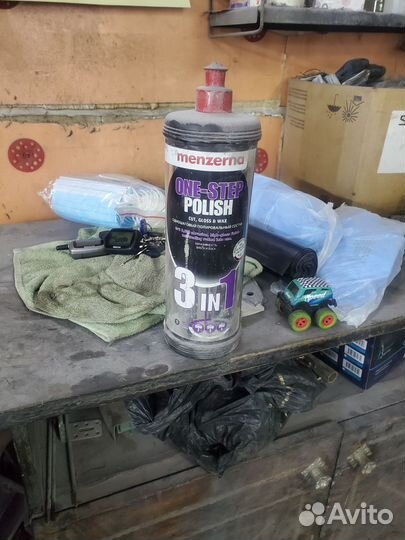 Паста для полировки