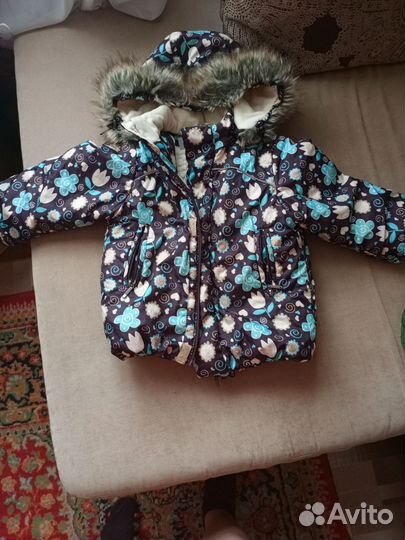 Куртка детская зимняя