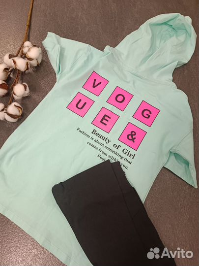 Комплект для девочек