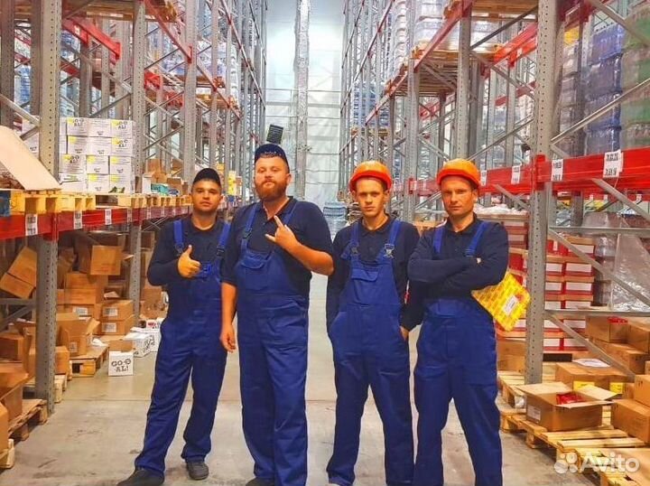 Вахта Упаковщик 15 смен без опыта в Москве