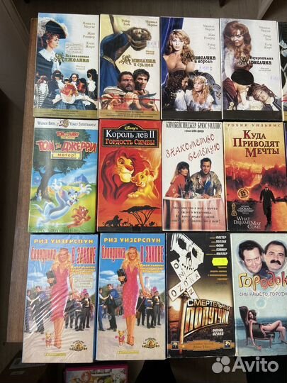 Видео кассеты с фильмами