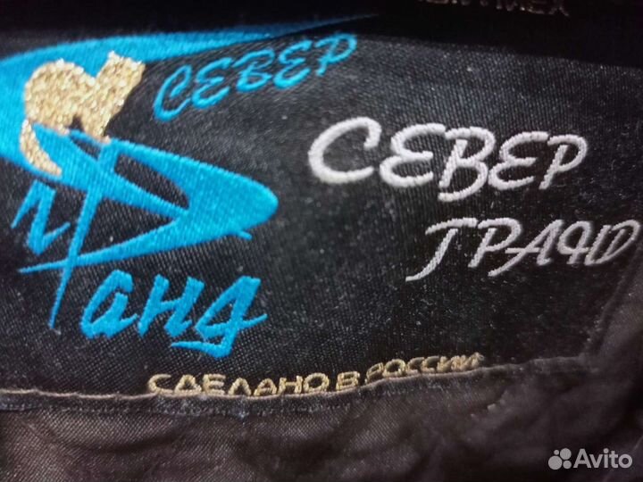 Шуба мутон, капюшон норка, новая
