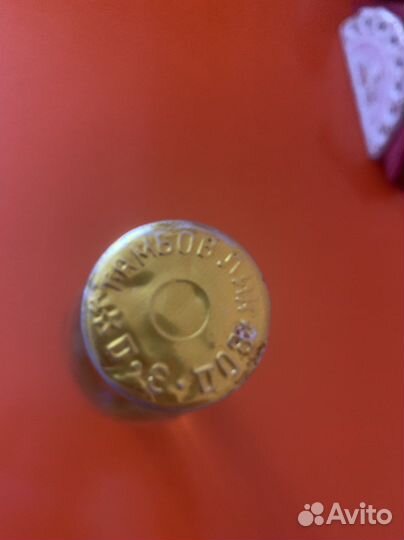 Винная бутылка