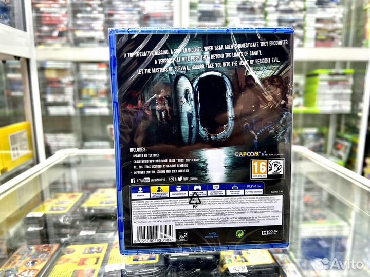 Resident Evil Revelations Ps4 Ps5 Новый