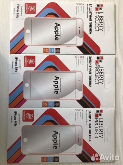 Защитное стекло на iPhone 6,6s
