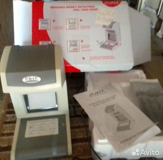 Детектор валют PRO-1500 series