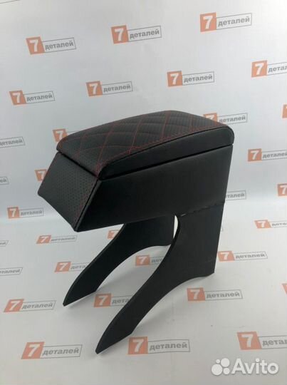 Подлокотник с баром Гранта Калина ромб Новый