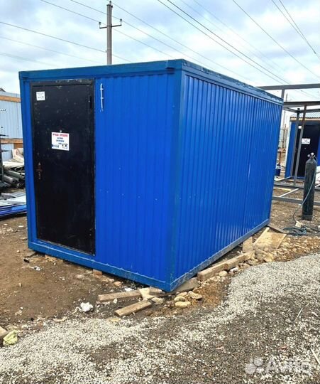 Аренда строительной бытовки вагончика