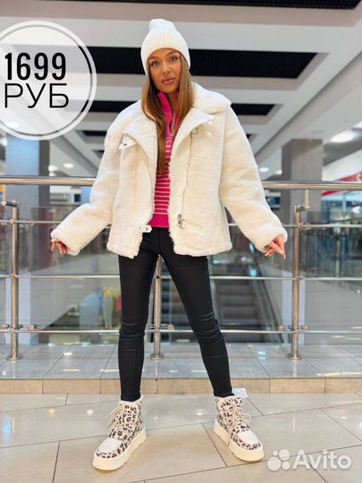 Дубленка женская