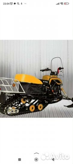 Продам динго