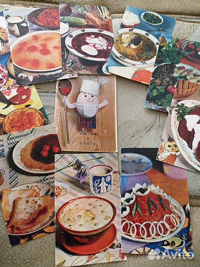 Набор открыток 