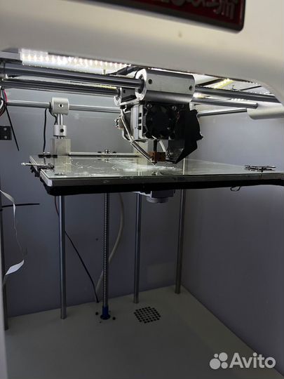 Hori Titan /MR300 300х300х300