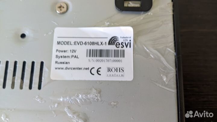 Комплект видеонаблюдения (регистратор + 4 камеры)