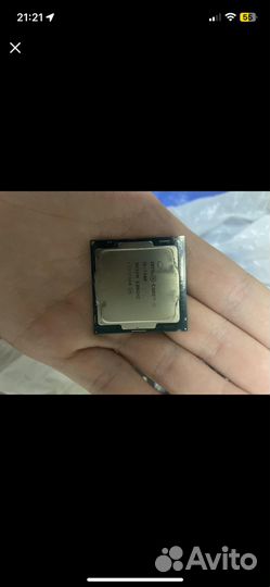 Intel core i5 7400