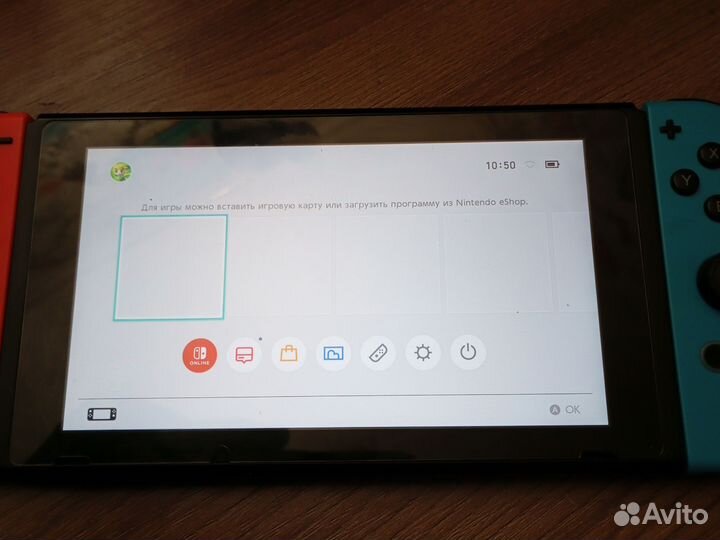 Nintendo switch прошитая