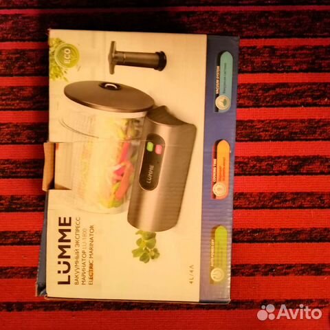 Вакуумный маринатор