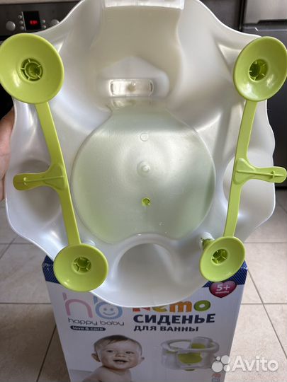 Стульчик для купания happy baby