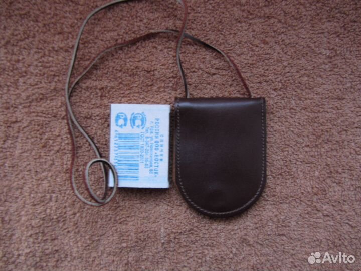 Кошелёк нашейный,кожаный,миниатюрный.Олимпиада 80