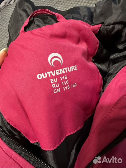 Куртка демисезонная для девочки 116