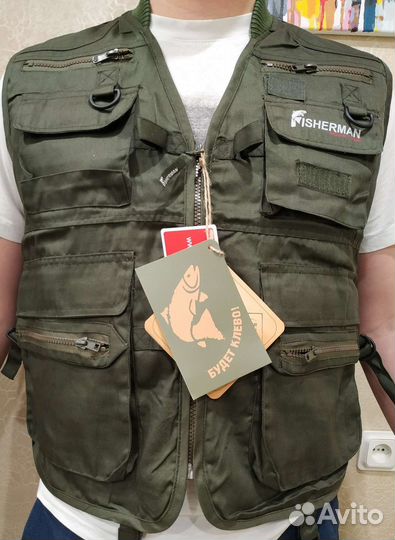 Жилет рыболовный