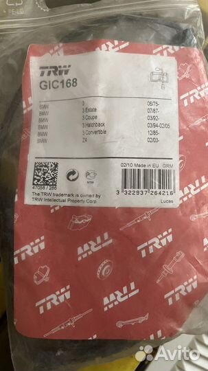 Датчик износа тормозных колодок