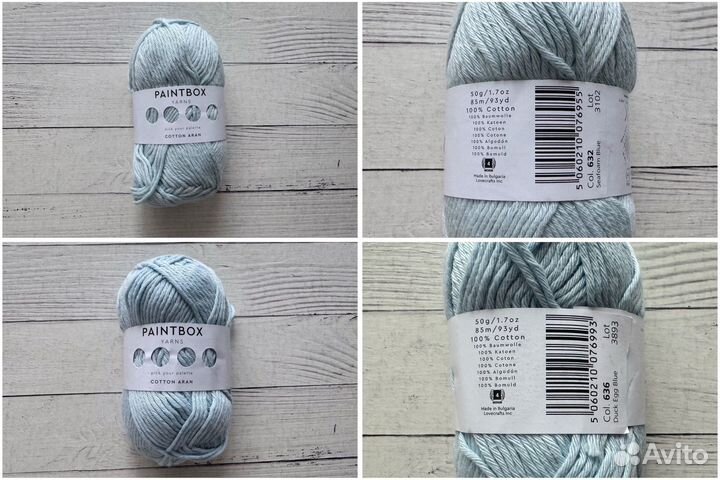 Пряжа для вязания paintbox yarns хлопок