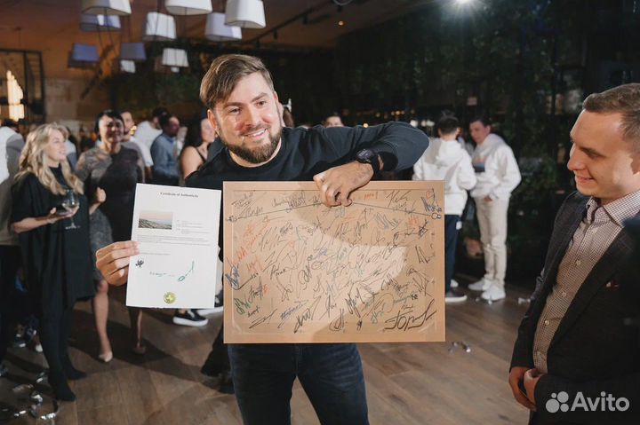 Аренда зала Аудитория 2