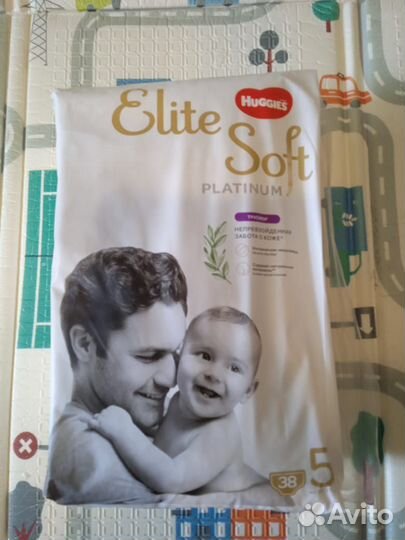 Подгузники-трусики Huggies Elite Soft Platinum 5