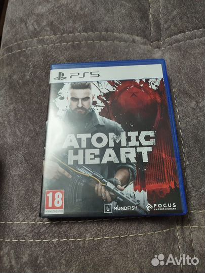 Atomik heart ps5