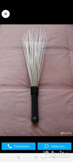 Железный веник