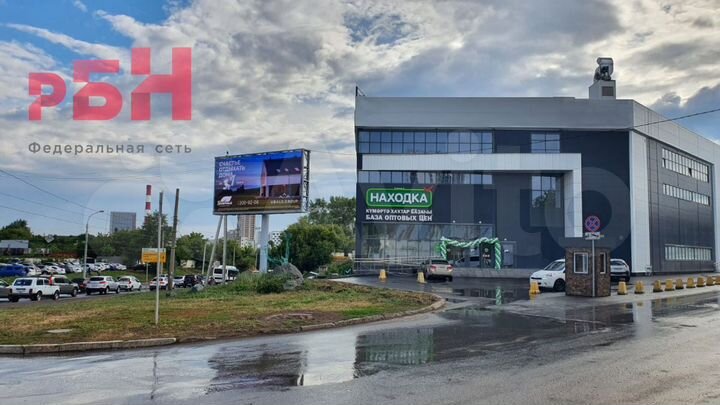 По соседству с Федералом, от 36 м2