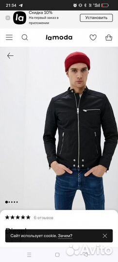 Куртка diesel glory biker jacket