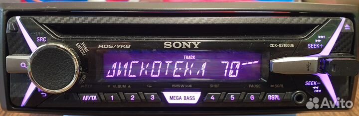 Магнитола Sony CDX-G3100UE (USB)