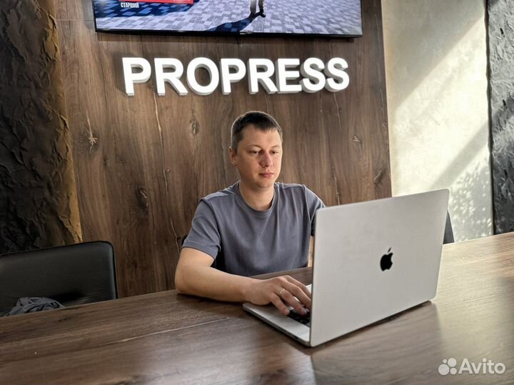 Прочная Тротуарная Плитка