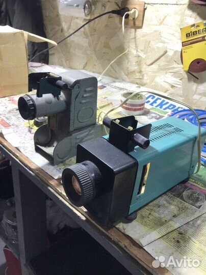 Диапроектор ф75-1м